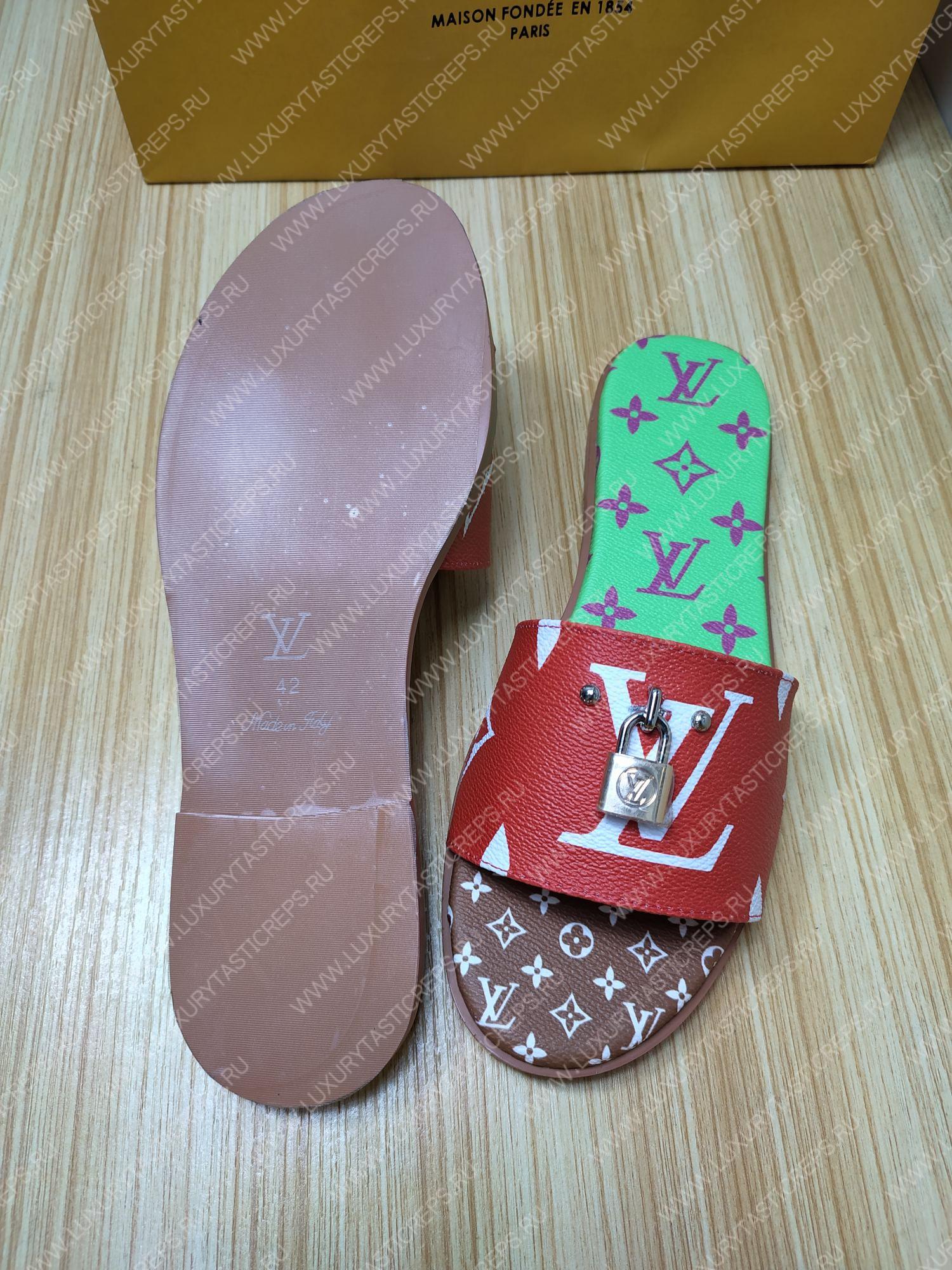 l**is V*t*n mule plate lock it red and green 1a64mn