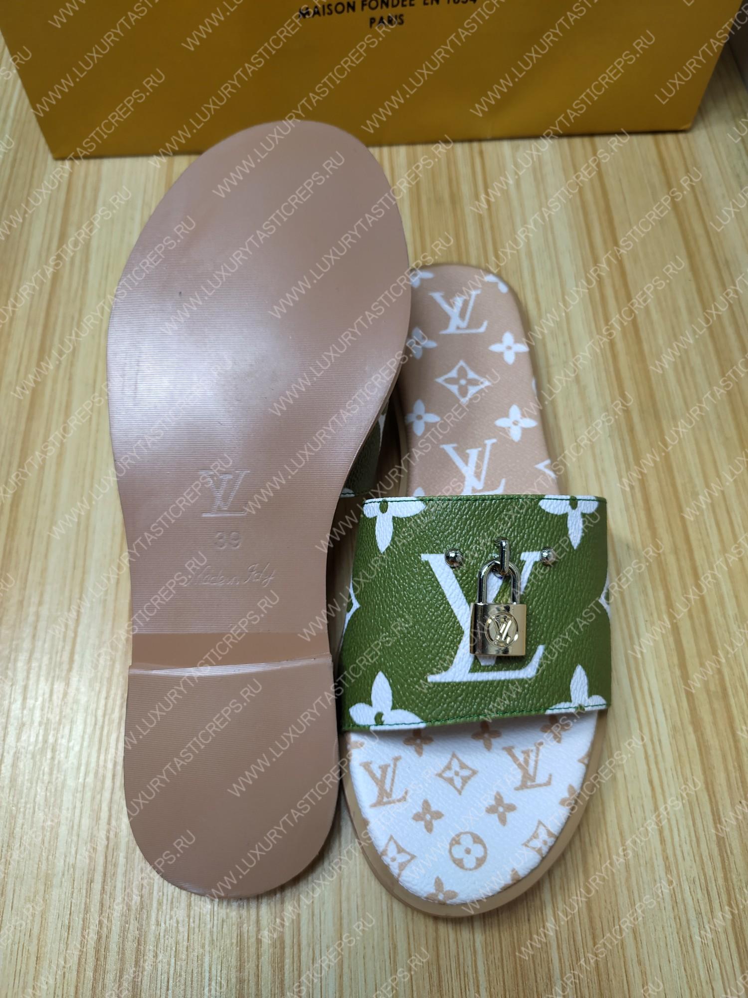 l**is V*t*n mule plate lock it white and green 1a64mn