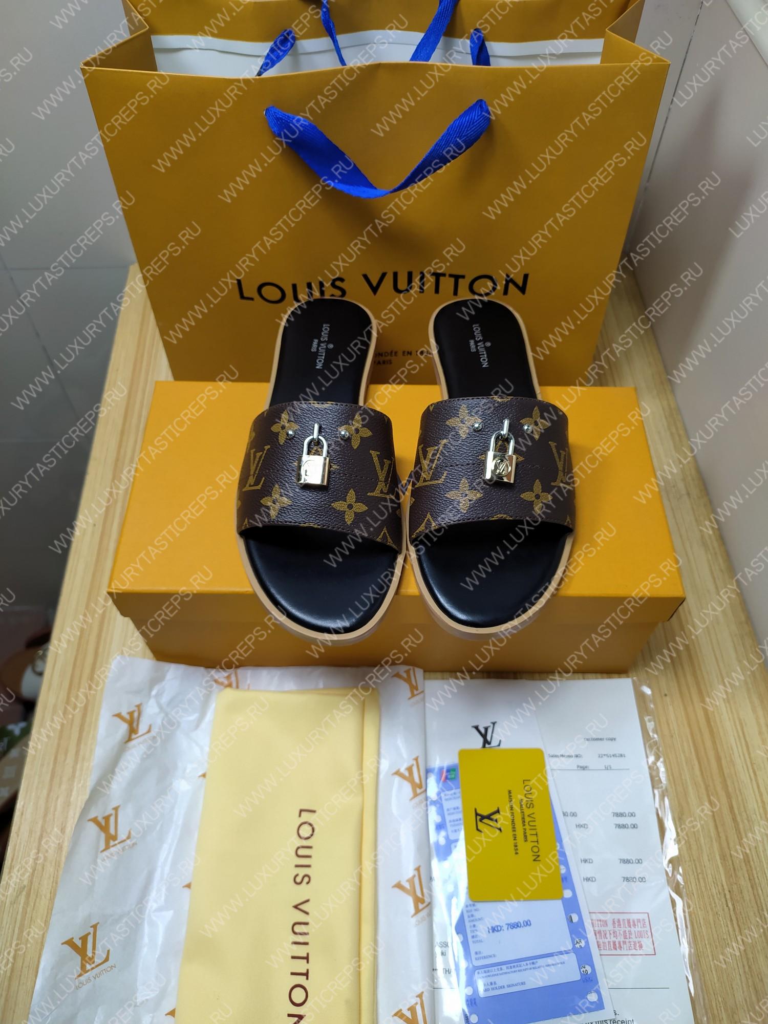 l**is V*t*n lock it mule brown 1aaovl