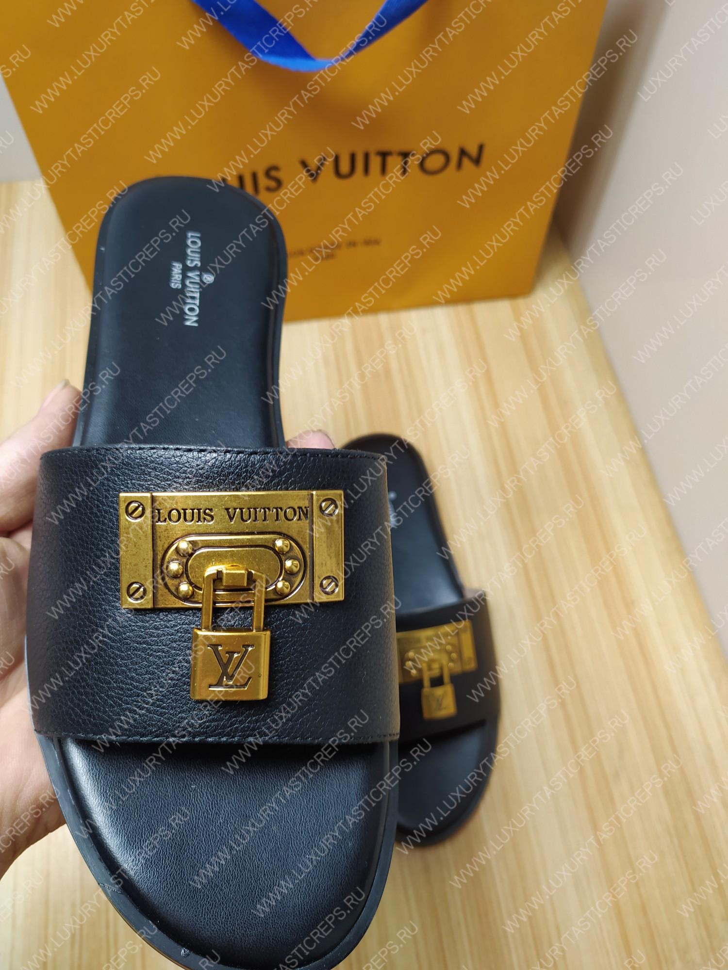 l**is V*t*n lock it mule black 1aaovl