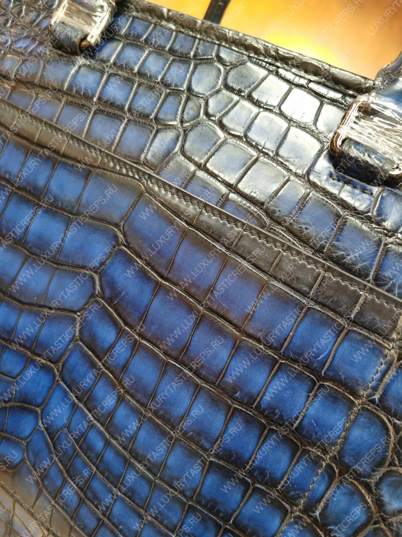 BERLUTI JOUR BAG BLUE 86634-V1