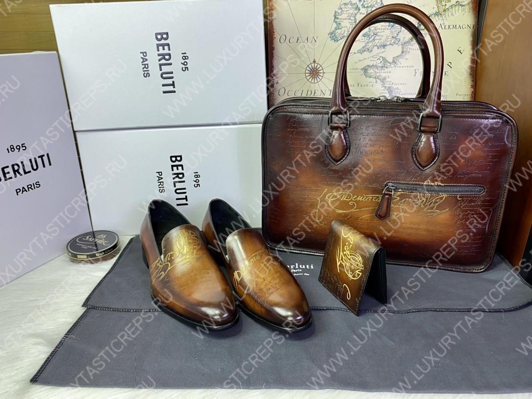 BERLUTI JOUR MINI BROWN 734285V