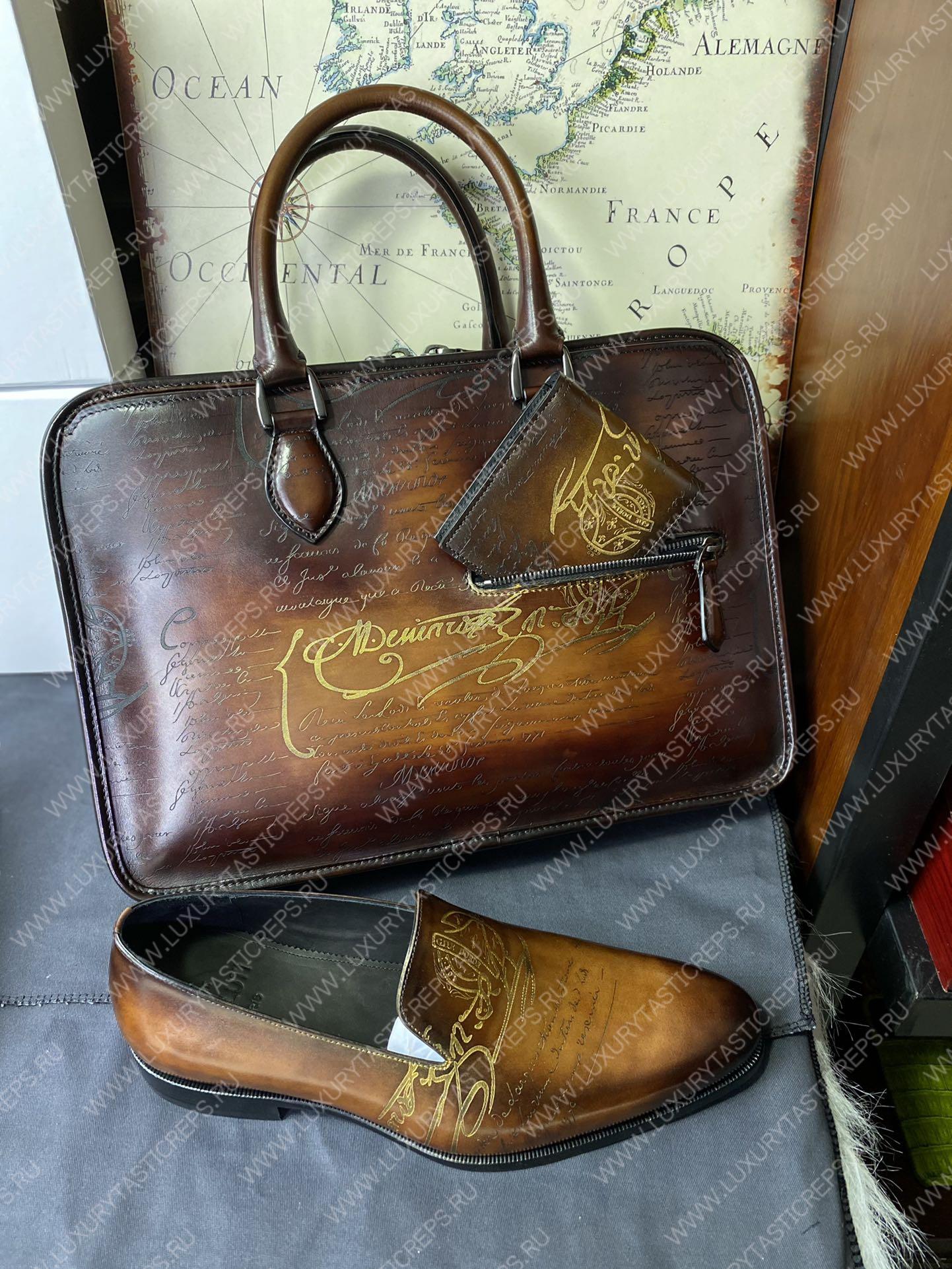 BERLUTI JOUR MINI BROWN 734285V
