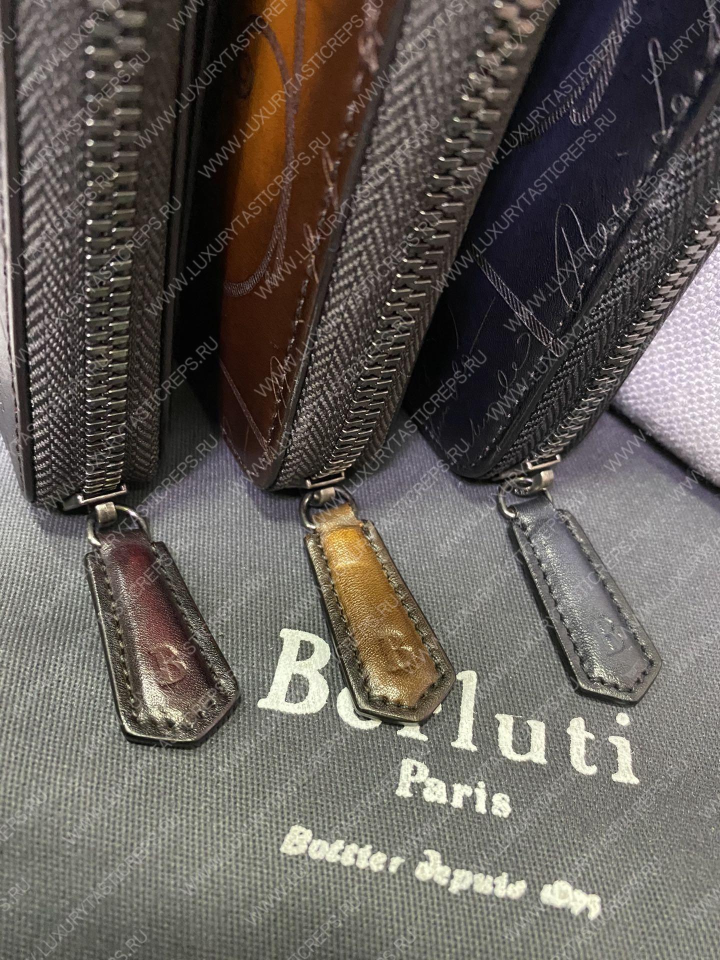 BERLUTI ITAUBA LONG ZIPPED WALLET BURGUNDY ITAUBA_NEO-JOUR-V2