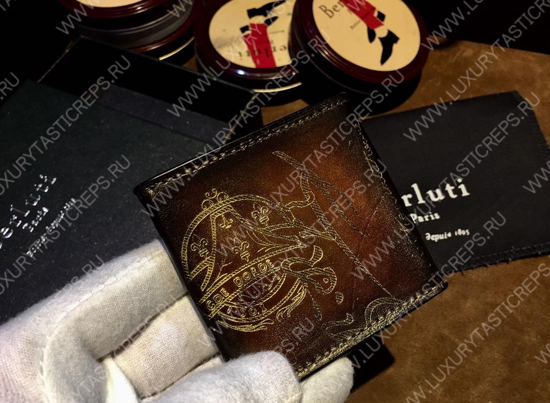 BERLUTI MAKORE SCRITTO LEATHER WALLET MULTICOLOR MAKORE_NEO-JOUR-V2