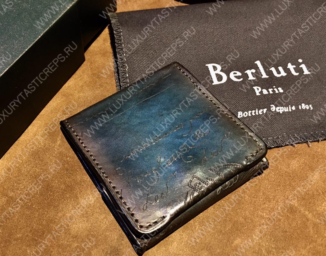 BERLUTI MAKORE SCRITTO LEATHER WALLET MULTICOLOR MAKORE_NEO-JOUR-V2